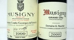 Soirée vins de Bourgogne 1999 (2ème session)