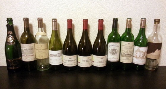 Soirée en l’honneur de Yaëlle