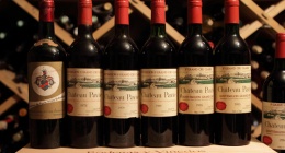 Verticale de Château Pavie