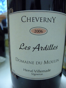 Cheverny Les Ardilles 2006 du domaine du Moulin