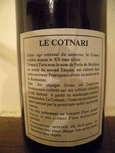 Château Cotnari sélection de grains nobles 1966 étiquette de derrière