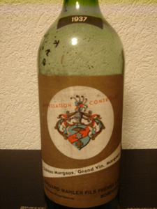 Château Margaux 1937