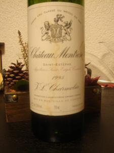 Château Montrose 1995