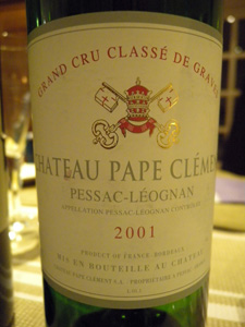 Château Pape-Clément 2001