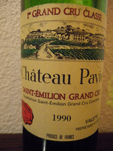 Château Pavie 1990
