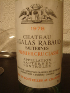 Château Sigalas Rabaud 1er cru 1978