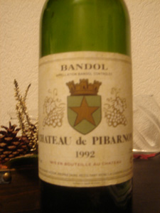 Château de Pibarnon 1992