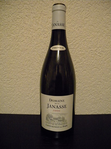 Châteauneuf du Pape Prestige blanc 2006 du Domaine de La Janasse