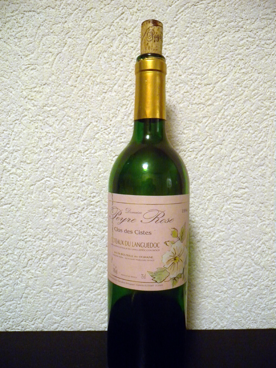 Clos des Cistes 1994 du Domaine Peyre Rose