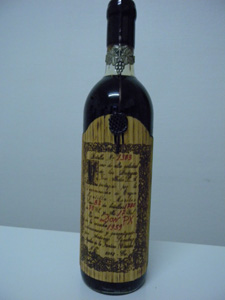 Don Px 1959 Bodegas Toro Alba