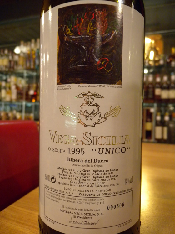Magnum de Vega Sicilia Unico 1995