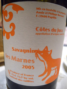 Savagnin Les Marnes 2005 de Philippe Bornard