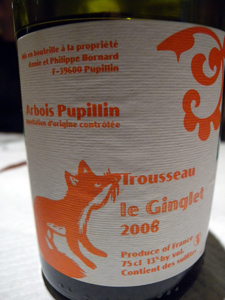 Trousseau Le Ginglet 2008 de Philippe Bornard