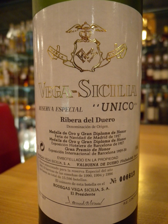 Vega Sicilia Especial 1990,1994 et 1996