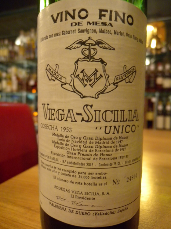 Vega Sicilia Unico 1953