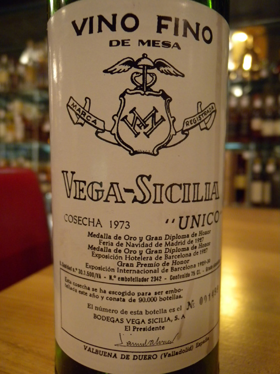 Vega Sicilia Unico 1973