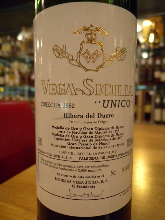 Vega Sicilia Unico 1982