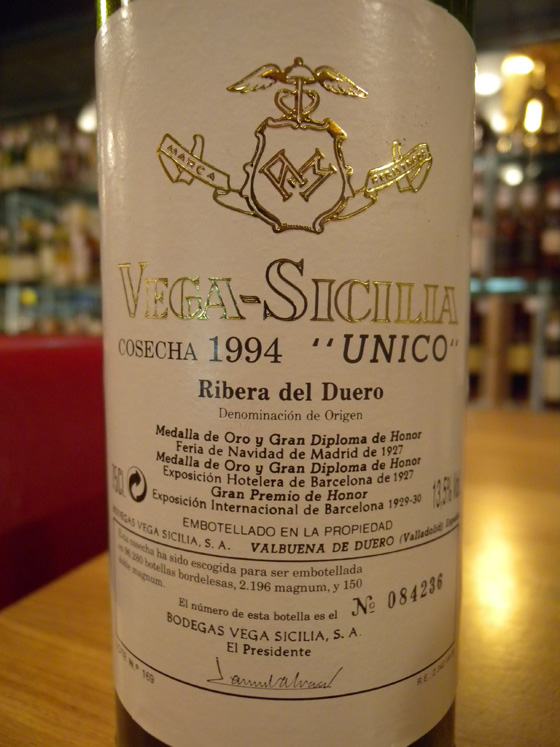 Vega Sicilia Unico 1994