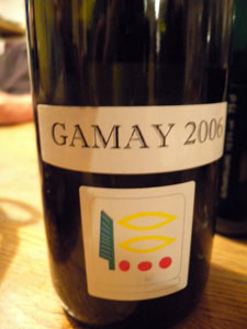 gamay 2006