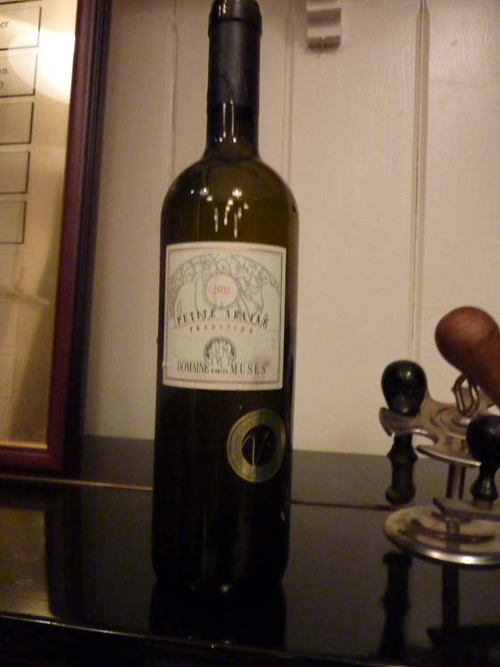 petite arvine 2008 domaine des Muses